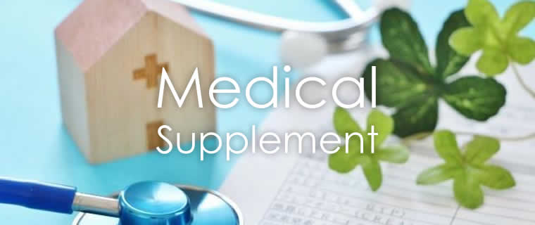 Medical Supplement 